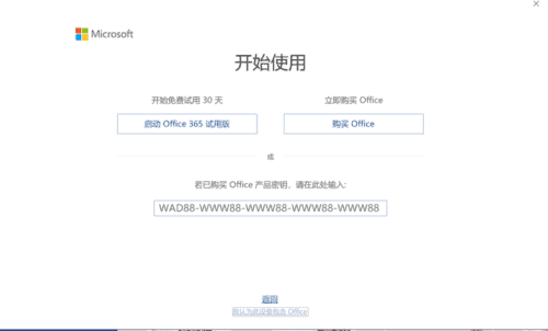 Hyper V 下ubuntu Deepin 如何设置分辨率 吾晓科技